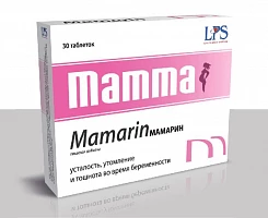 Мамарин