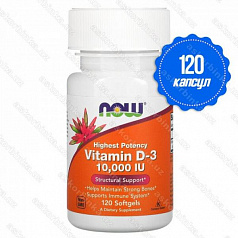Bыcoкoaктивный витaмин DЗ, 10.000 ME:uz:Yuqori faol vitamin DZ, 10.000 ME