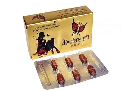 Препарат для женщин Butterfly lyad Препарат для женщин Butterfly lyad