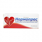 NORMOPRESS tabletkalari 50mg N10