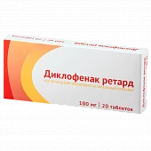 DIKLOFENAK RETARD 0,1 tabletkalari N20
