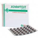 ХОФИТОЛ таблетки N180