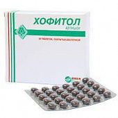 XOFITOL tabletkalari N180