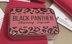 Капсулы для похудения Black Panther:uz:Vazn yo'qotish uchun Black Panther kapsulalari