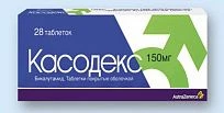 Касодекс