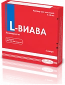 L VIAVA inyeksiya uchun eritma 1g N5