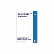 SEFTRANAZ poroshok 1g N1