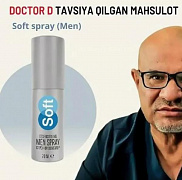 Спрей-пролонгатор Soft men spray