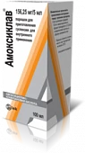 AMOKSIKLAV poroshok 100ml 156,25mg/5ml