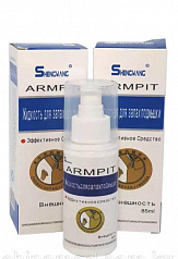 Спрей-антиперспирант Armpit:uz:Armpit antiperspirant spreyi