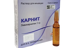 Карнит