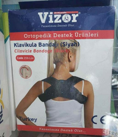 Ортопедический корректор осанки от Vizor:uz:Vizor ortopedik tuzatuvchisi