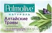 Мыло Palmolive с экстрактами чабреца и можжевельника