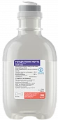 REGIDRATONIK FORTE infuziya uchun eritma 250ml