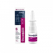 OKSIFRIN sprey 15 ml 22,5MKG