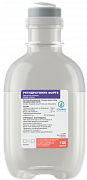 REGIDRATONIK FORTE infuziya uchun eritma 250ml