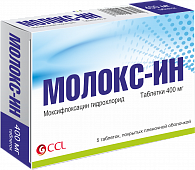 MOLOKS-IN tabletkalari 400 mg N5