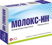 МОЛОКС-ИН таблетки 400 мг N5
