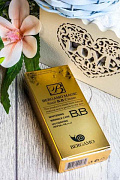 ВB крем snail magic bb cream spf50 5538 bergamo (Корея)