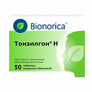ТОНЗИЛГОН Н драже N50