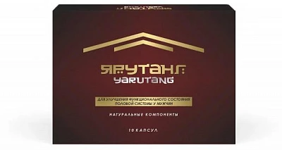 Средство для мужчин  Средство для мужчин "Ярутанг":uz:"Ярутанг" Potentsialni oshirish vositasi