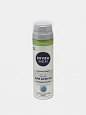 Гель для бритья Nivea Men Серебряная защита, 200 мл