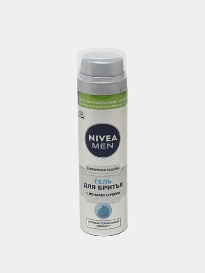 Гель для бритья Nivea Men Серебряная защита, 200 мл