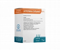 ATROPINA SULFAT ko'z tomchilari 5ml 1,0% N1
