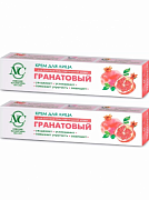 Anorli yuz kremi 40 ml