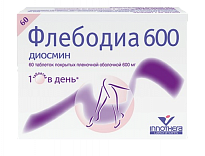 ФЛЕБОДИА 600 таблетки 600мг N60