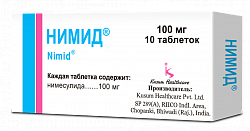 NIMID tabletkalari 100mg N10