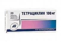 ТЕТРАЦИКЛИН 0,1 N20