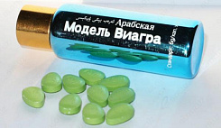 Препарат Арабская Модель Виагра (10 таблеток):uz:Arab modeli Viagra (10 tabletka)