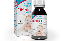 PARDIFEN Kids suspenziyasi 100 ml 100 mg+162,5 mg / 5 ml