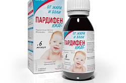 PARDIFEN Kids suspenziyasi 100 ml 100 mg+162,5 mg / 5 ml