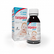 PARDIFEN Kids suspenziyasi 100 ml 100 mg+162,5 mg / 5 ml