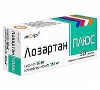 LOZARTAN PLYUS tabletkalari 50mg/12,5mg N30