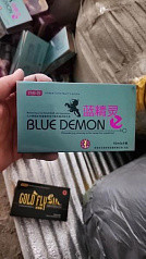 Капли афродизиак для женщин Blue Demon:uz:Ayollar uchun "Blue Demon" afrodizyak tomchilari