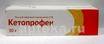 КЕТОПРОФЕН гель 30г 2,5%