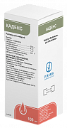 KADENS infuziya uchun eritma 500ml