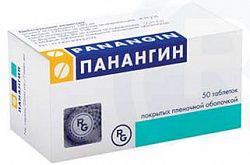 ПАНАНГИН таблетки N50