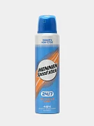 Дезодорант-антиперспирант Mennen Speed Stick 24/7, аэрозольный, 150 мл