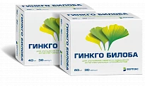 ГИНКГО БИЛОБА 0,080 капсулы N30