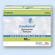 СИМБАЛТА 0,06 капсулы N28