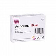 AMLOSIM tabletkalari 10mg N30