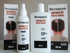 Эксидерм активатор роста волос