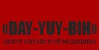 Day Yu Bin