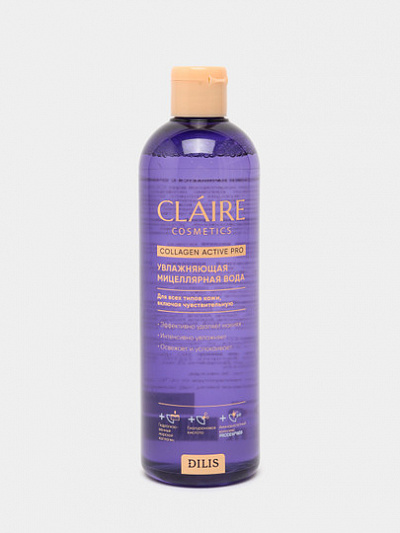 Мицеллярная вода Dilis Claire Collagen Active Pro, увлажняющая, 400 мл