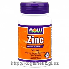 Цинк 50 мг (Zinc Now 50mcg) 100 таблеток