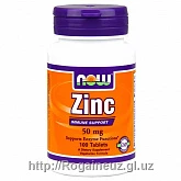 Цинк 50 мг (Zinc Now 50mcg) 100 таблеток